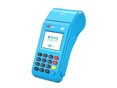 POS机申请与APP安装流程示意图