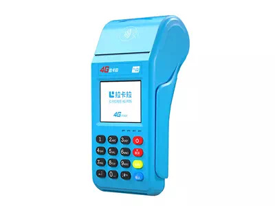 个人办理POS机所需材料示意图