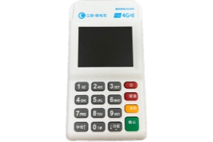 POS机闲置不用风险示意图