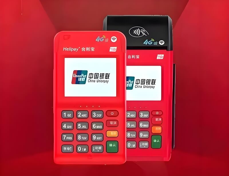 美国运通卡在POS机上刷卡示意图